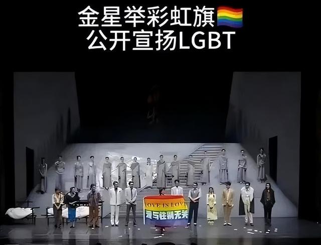 逃到国外半年多，58岁金星近照曝光，容颜大变，昔日辉煌难再续