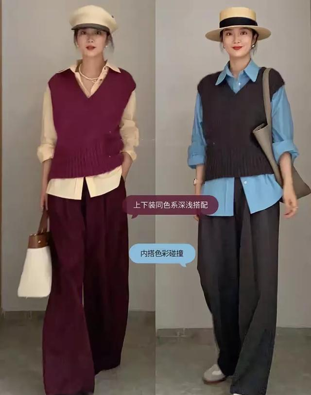 秋天来了，你的马甲准备好了吗