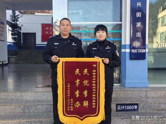 打卡文山最美秋冬，这份攻略千万别错过！