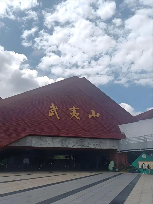福建这座山藏着太多秘密！名字竟和尧舜有关？很多人不知道这些事