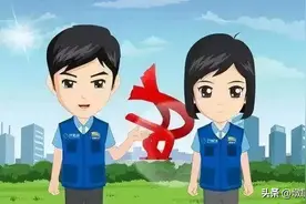 一次性讲清楚网格员“七大员”职责 网友：万万没想到图片