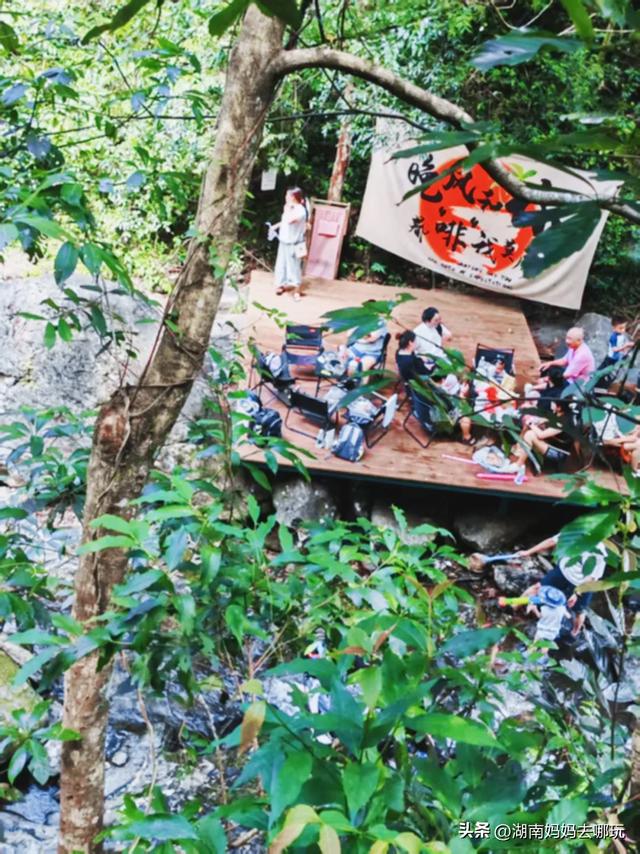 告别36℃热浪！长沙“小荔波”藏着28℃清凉，带娃溯溪玩不停！