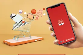 沂蒙韵·新春年货节｜总计1250万元！云闪付APP消费券领取全攻略图片