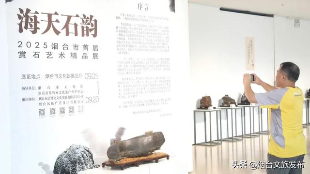 【乐享烟台】“携手文旅 共赴美好”24项特色活动开启2025文旅开放日
