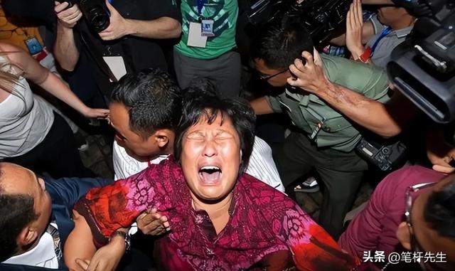 马航 MH370 家属获赔 290 万，北京法院宣判，法律依据藏两大关键点