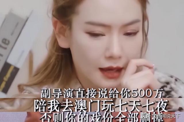 拔出萝卜带出泥！万达一年蒸发800亿后，王思聪再次传出大丑闻