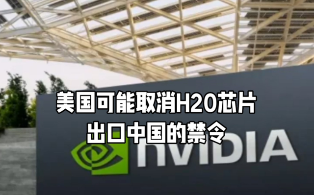 街道关闭，无人机出动，中美谈判引全球关注，关键时刻，美方连收两个“噩耗”，特朗普不得不先对华退一步