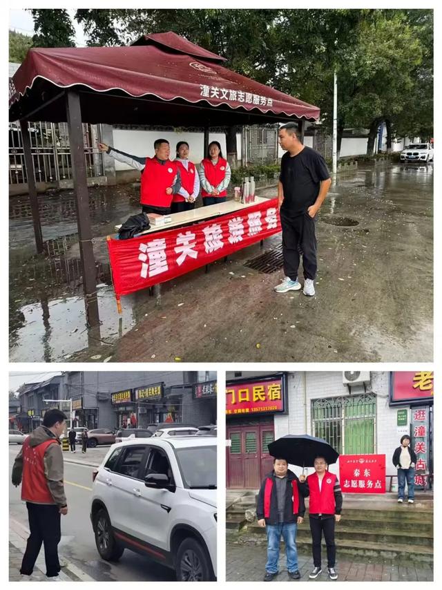 潼关“双节”假期圆满收官！千古潼关 静待你来！