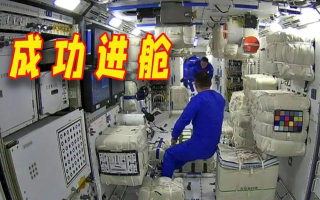 花了30年时间，中国空间站才达到别人30年前的水平？这是真的吗？