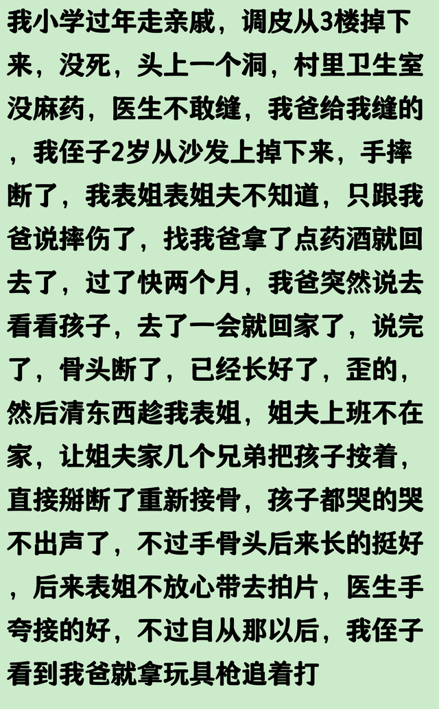 部队医院救人手段能有多彪悍？网友：难怪家属不敢医闹，太惊悚了