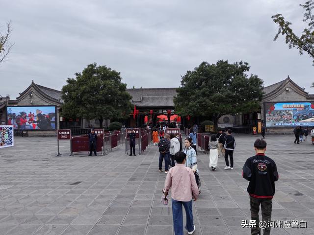 乔家大院