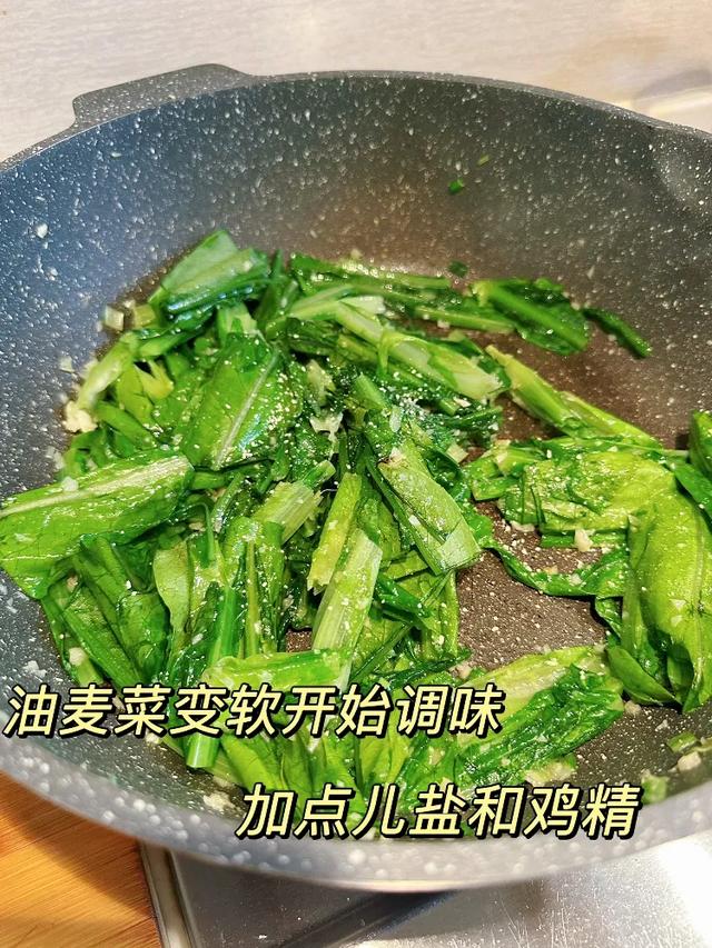“天然消炎菜”！增强抵抗力少感冒，这八道家常菜快安排上
