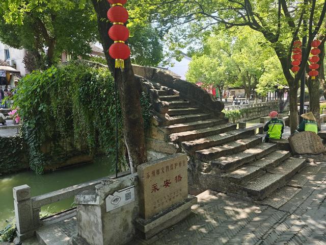 走进木渎