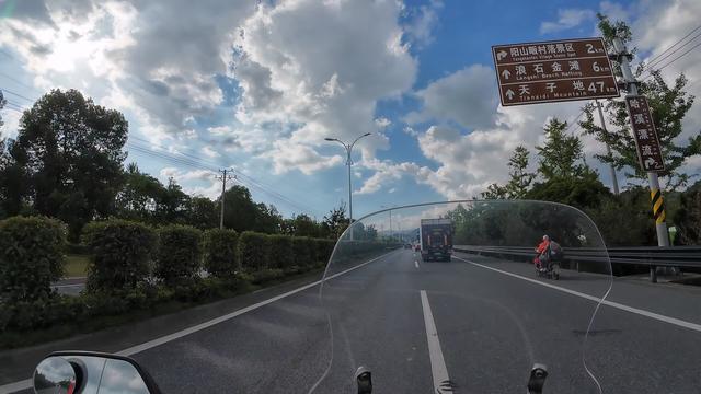 皖浙摩旅二人转——归程完结篇