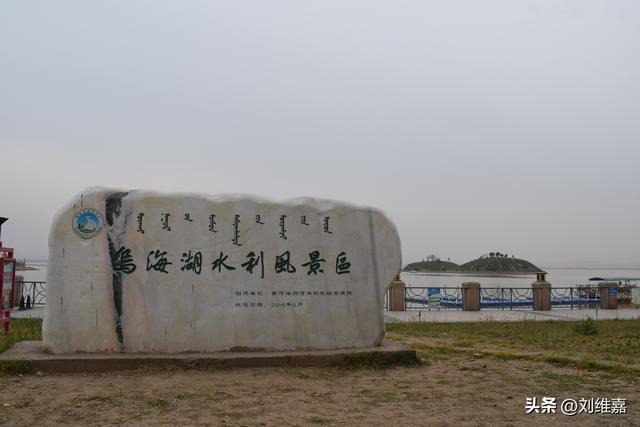 自驾游的三方面体会