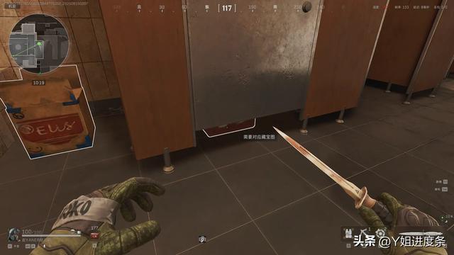 巴克什藏宝活动地点，8号藏宝箱究竟在哪！巴别塔你转晕了吗！