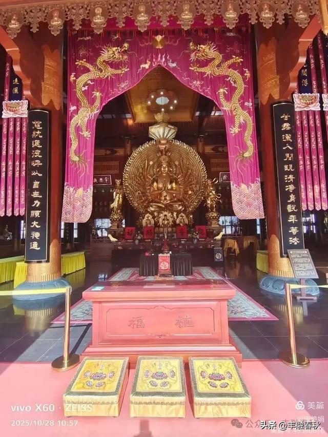 青岛大珠山记:从石门寺到拜佛台的云端巡礼| 申艳娟