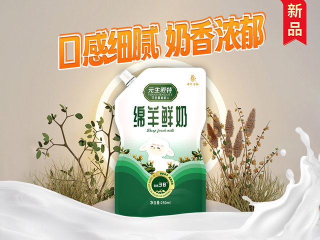 火星嘉年华逛集市攻略来啦！