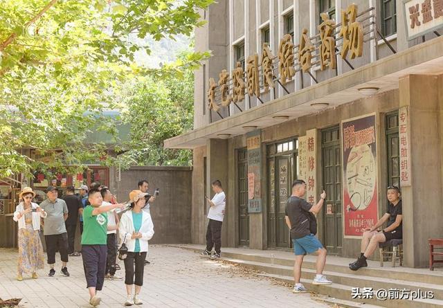 风雷仪表厂旧址：从工业遗址到影视基地
