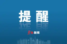 黑龙江省2025年上半年全国大学英语四、六级考试口试温馨提示图片