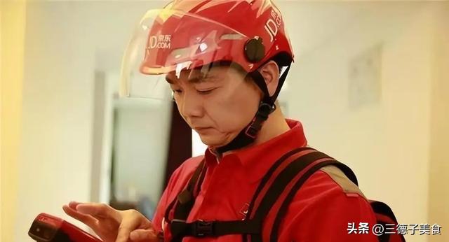 京东001号快递员已退休	，勤恳工作16年，刘强东承诺的房兑现了吗