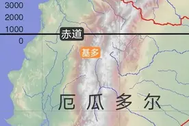 厄瓜多尔首都基多：距离赤道仅有20多公里，这在全世界有多难得？图片