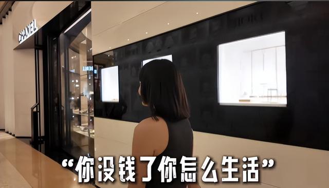 肠子都悔青了！澳门富家千金身家十几亿，破产后在咖啡店当牛马