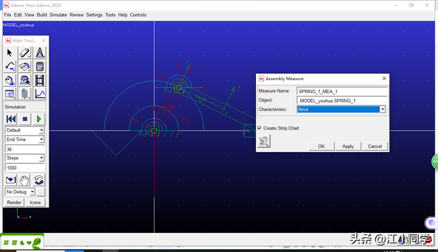 基于adams经典界面的模型优化设计（清晰版）