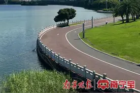 南宁5个公园推出“公园20分钟效应体验套餐”图片