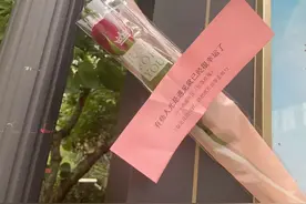 “浪漫在七夕，共赴花与扇”活动图片