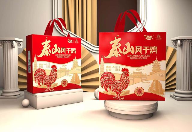 解锁“吃住游玩”一站式体验，泰安市服务消费季活动10月24日启幕！