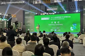 中兴汇菁亮相成都国际环博会图片