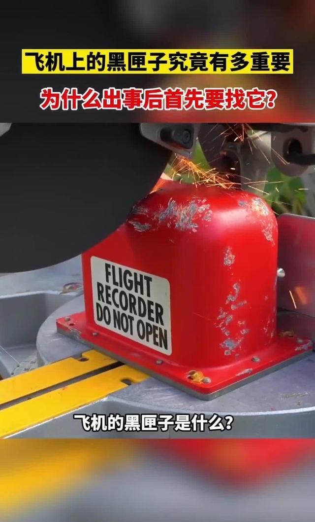 印度飞机起飞30秒坠毁！274人命丧 “要命开关”，波音早知却不改