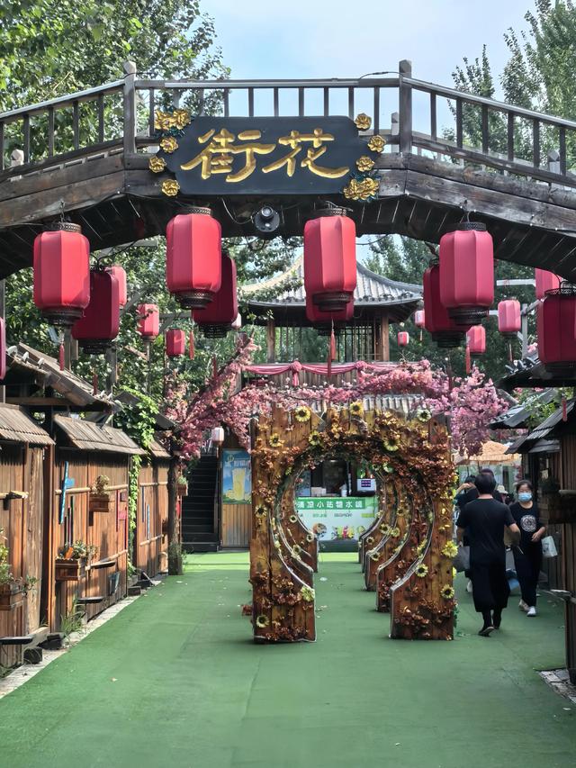 盘锦黑风关古镇真的超推荐！
