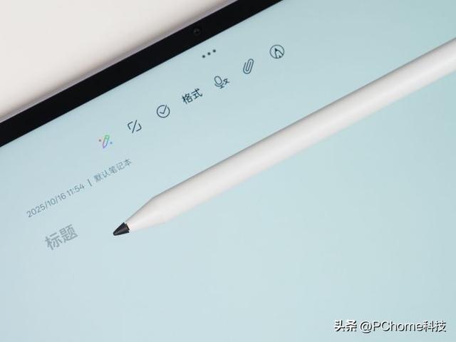 OPPO Pad 5柔光版单项体验：丝滑多任务，大学生首选生产力平板