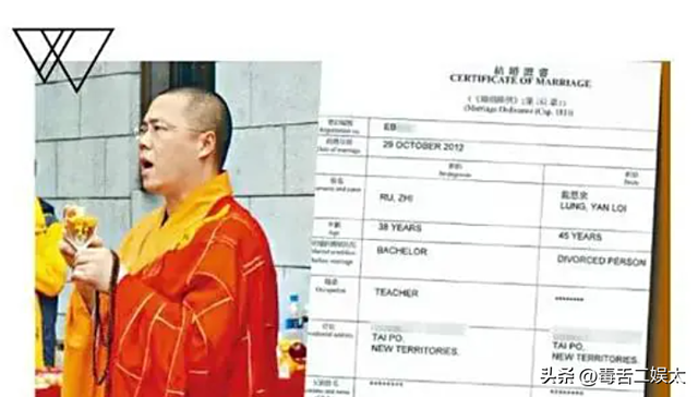 风流尼姑释智定：白天念经晚上夜店，东窗事发时，屋里还藏着假发