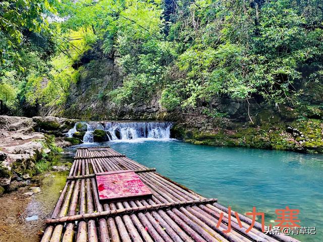 咸宁崇阳小九寨景区