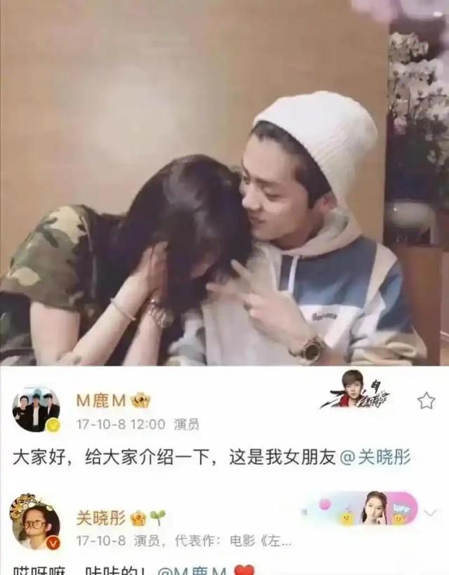 鹿晗暴瘦完状态再回升，露腹肌跳肯恰那，关晓彤“避嫌”后悔了吗