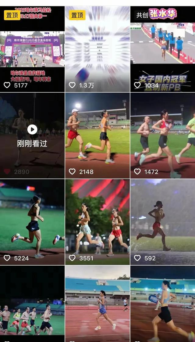 夺冠女护士后续：卫健委介入，同事再曝猛料，领导多次妥协成笑话