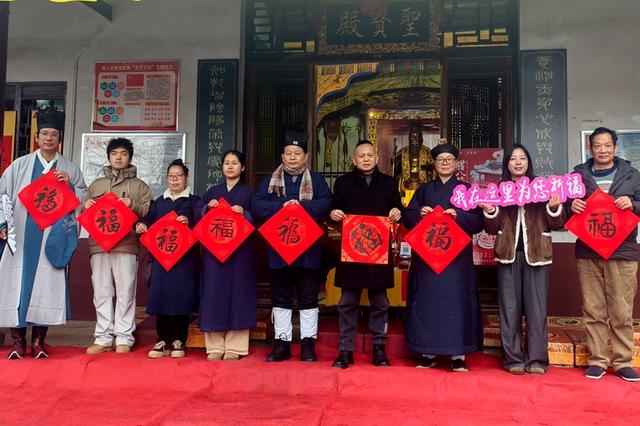 衡阳：一碗腊八粥暖了双水湾