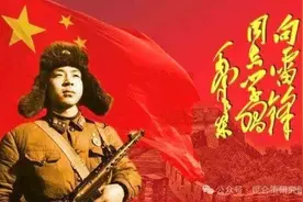 孙魁朋 李靖宇：学习雷锋为人民服务 践行社会主义本质宗旨图片
