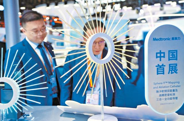 智汇全球，科技领航