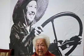 记忆｜人民币“女拖拉机手”肖像原型人物之一金茂芳：人生九十，历经坎坷，一身荣光图片