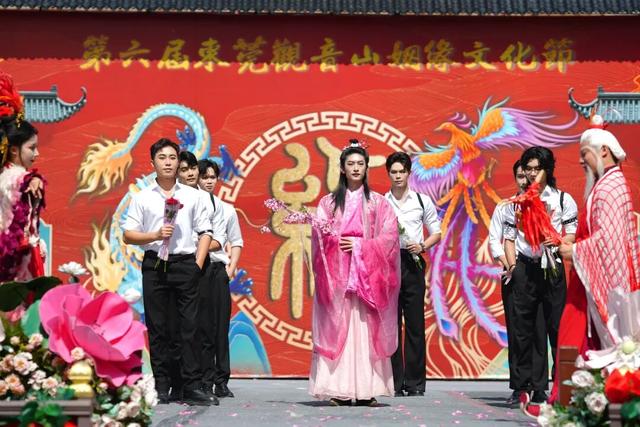 红鸾星动良缘至！东莞观音山【新晋顶流】邀您解锁脱单隐藏剧情