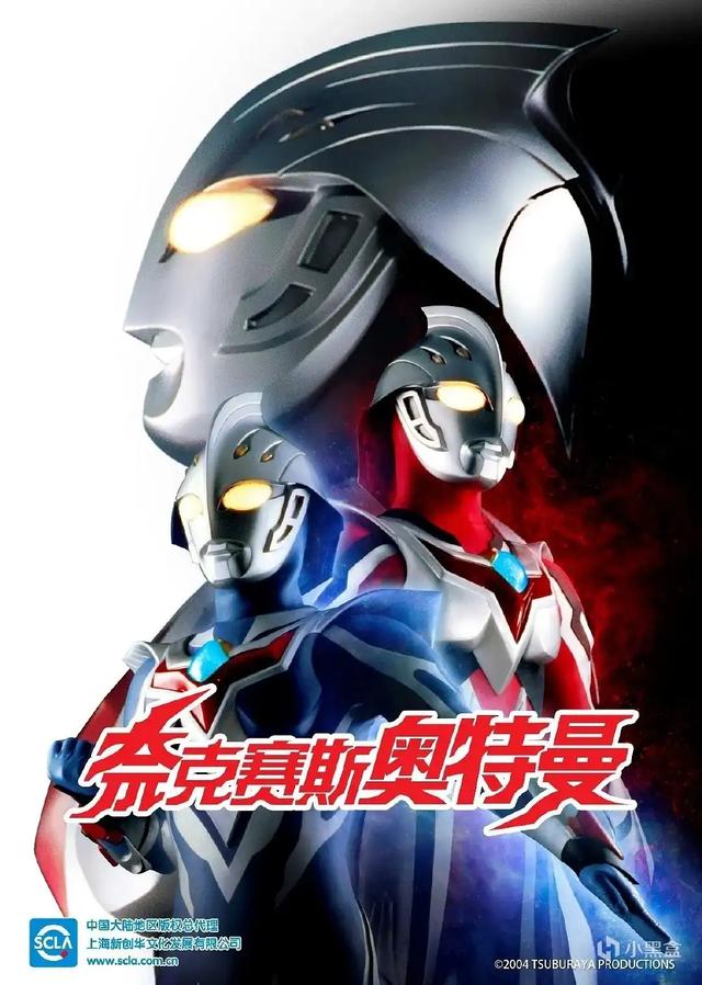 近百部奥特曼全顺序盘点!哪一部是你心中的神?