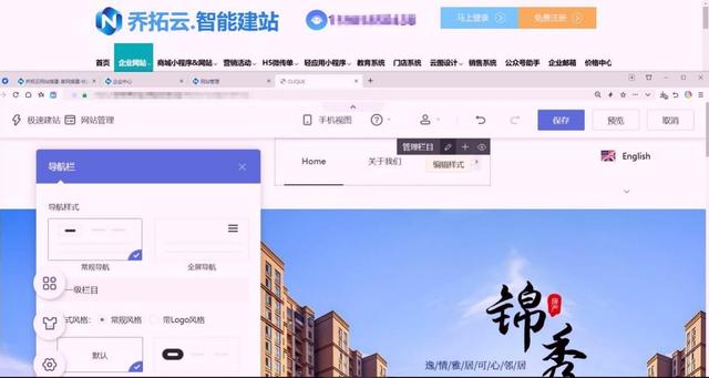 顺手！网站 SEO 内容规划工具易用性评分，SEO 选顺手工具