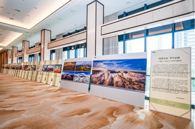 雪国来信已送达西湖！长白山携粉雪秘境赴杭州发出新雪季邀约