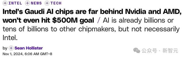 英特尔「亲爹」要买干儿子？CEO陈立武的双重身份藏不住了