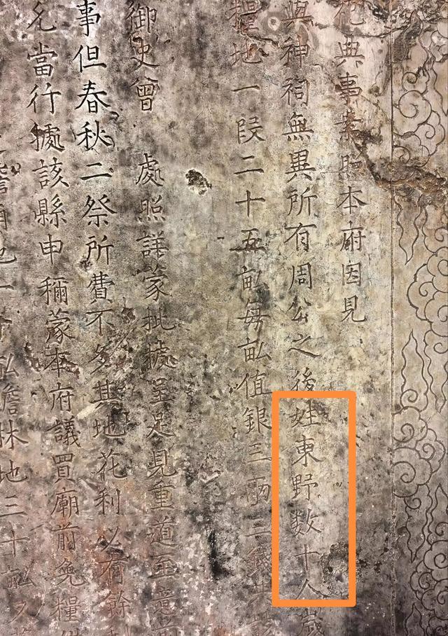山东第一座国家历史文化名城，这个咖位够不够重？