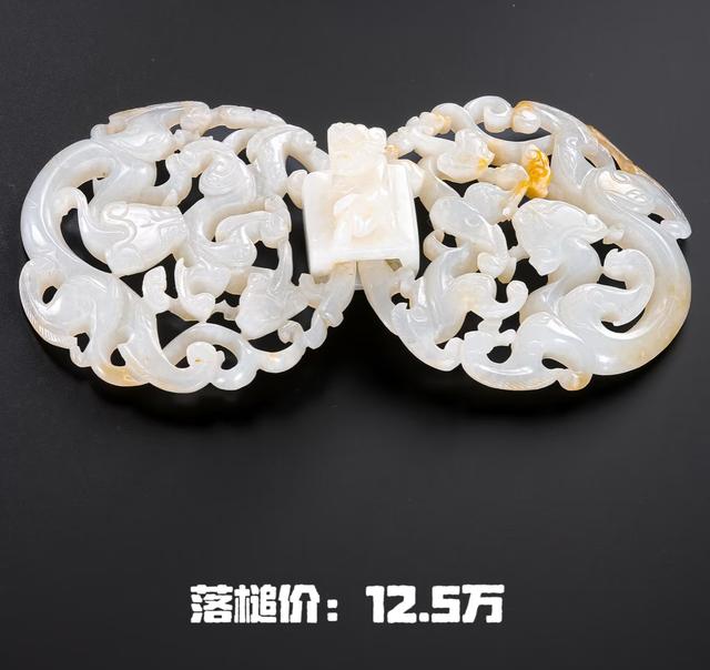 高端明清玉器保利春拍成交价格行情